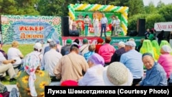 Искер җыены