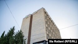 ცენტრალური საარჩევნო კომისიის შენობა. 