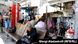 თელავის ავტოსადგური