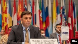 Ministri i Punëve të Jashtme i Maqedonisë së Veriut, Bujar Osmani. Fotografi ilustruese. 