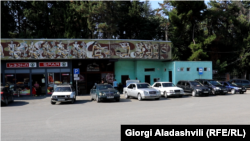 გურჯაანის ავტოსადგური