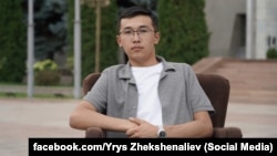 Ырыс Жекшеналиев.