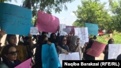 اعتراضات زنان افغان در اسلام آباد پاکستان.