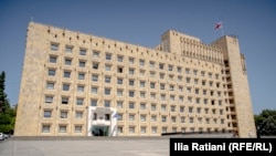 მთავრობის ადმინისტრაციის შენობა