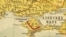 Крим на Карті 1918 року. Повна назва мапи: «Загальна карта України. Зладив М. Дячишин. Заходом i накладом час. „Свобода”, орґану Українського Нар. Союза в Америцї». Масштаб 1:2580000. Формат мапи 85x52 см