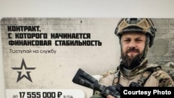 A recruitment flyer circulated by the Russian Defense Ministry, promoting "financial stability" as a perk of signing up to fight in Ukraine.