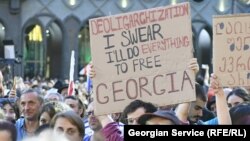 საილუსტრაციო ფოტო: ევროინტეგრაციის მხარდამჭერი აქცია პარლამენტის წინ, 24 ივნისი, 2022 წელი