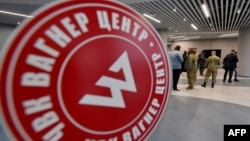 Паравоената група „Вагнер“ отвори воено-технолошки центар во Санкт Петербург на 4 ноември.