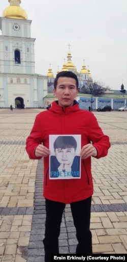 Эрсын Эркинулы Киевде.