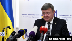 Временный поверенный в делах Украины в Армении Денис Автономов, Ереван, 1 марта 2022 г.