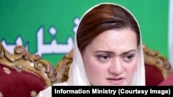 د پاکستان د اطلاعاتي او خپرونو چارو وفاقي وزیره مریم اورنګزېب د یوې غونډې پر مهال ـ پخوانی انځور.