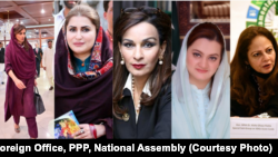 د پاکستان د نوې کابينې پينځه ښځې وزيرانې