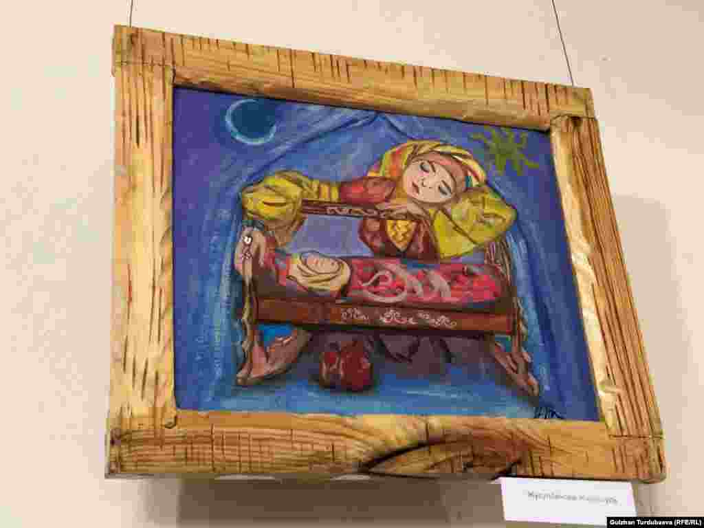 Жайнагул Жусупбекова. &ldquo;Эне бешик&rdquo;