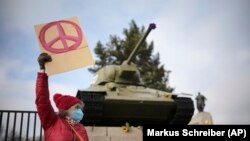 Илустрација