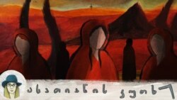 მთავარი მოწმე: მარიამ მაგდალინელი აღდგომის იდუმალებასა და კულტურულ წარმოსახვაში