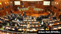 Seanca konstituive e Kuvendit të Kosovës më 15 prill.