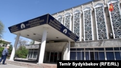 Здание ОТРК.