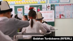 Иллюстрациялык сүрөт. 