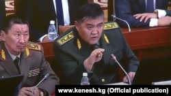 Улуттук коопсуздук боюнча мамлекеттик комитеттин төрагасы Камчыбек Ташиев. 