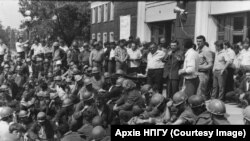 Протест в Димитрове (Мирнограде) Донецкой области, 1989 год