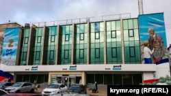 Пропаганда війни у Сімферополі, архівне фото