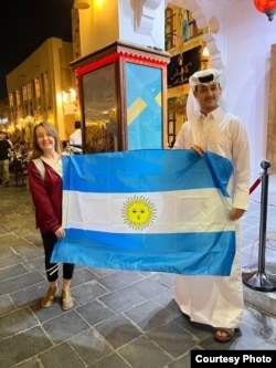 Аргентина җанатары белән