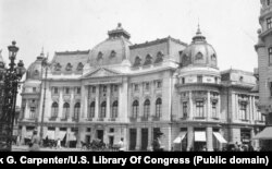 The University of Bucharest showing Byzantine-style architecture.