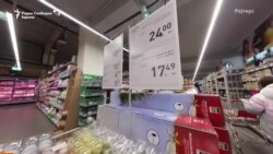 Хрватска - очекувања и страв од еврото