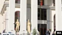 Министерство за надворешни работи и надворешна трговија на Северна Македонија (фотоархива).