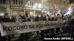 Protesta e partive të djathta në Beograd më 16 dhjetor 2022. 