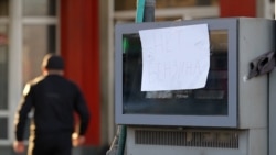 Արցախն անցել է խնայողական ռեժիմի