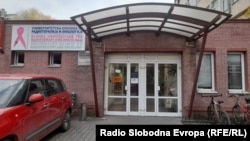 Клиника за радиотерапија и онкологија