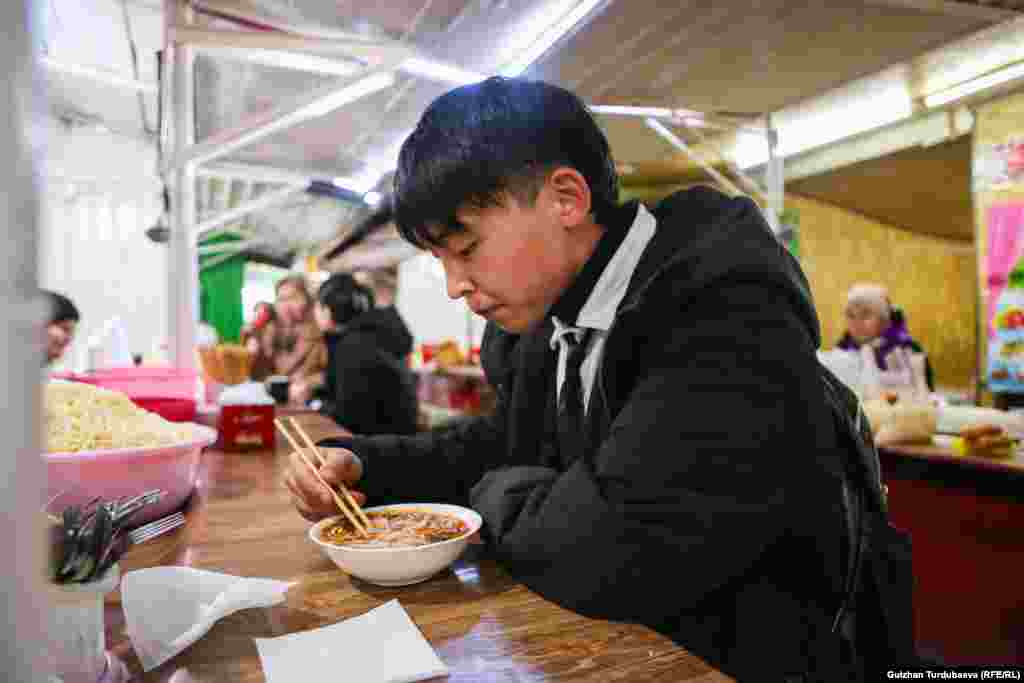 Ашлямфу сүйүүчүлөр.&nbsp;