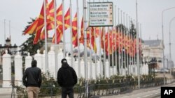 Fotografi ilustruese nga arkivi.