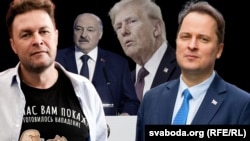 Украінскі палітоляг Яўген Магда, старшы дарадца Сьвятланы Ціханоўскай Франак Вячорка. На заднім пляне Лукашэнка і Трамп. Ілюстрацыйны каляж 