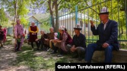 Ошская область КР, иллюстративное фото.