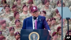 Президент США Дональд Трамп