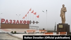 Президент Садыр Жапаров “Баткен облусунун макамы жөнүндө” мыйзамга өткөн жылы сентябрда кол койгон.