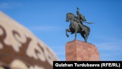 Бишкек, март 2022 г.