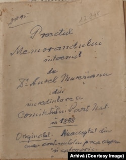 Varianta de Memorandum a Dr.-ului Aurel Mureșianu.