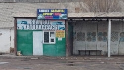 "Балдардын окуусу үчүн автобекетте жашап жатабыз" | "Эл үнү" | 23.03.2022