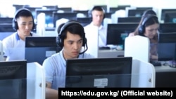 Студенты Кыргызстана, иллюстративное фото.