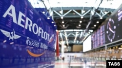 საილუსტრაციო ფოტო. „აეროფლოტის" ლოგო მოსკოვის შერემეტიევოს აეროპორტში