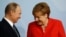 Ангела Меркель и Владимир Путин