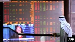 Oil prices soared to an all-time peak of $147 a barrel in July, before slumping to below $33 in December as the global economic crisis bit.