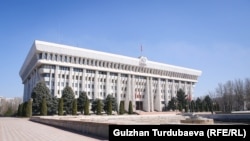 Жогорку Кеңеш.