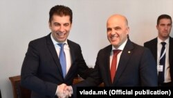 Архивска фотографија - Бугарскиот премиер Кирил Петков и македонскиот премиер Димитар Ковачевски во Софија, март 2022. 