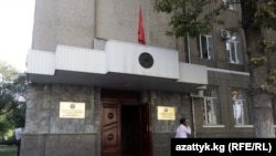 БШК имараты. 