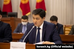 Улукбек Марипов.