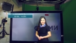 Rutbe | «Elifbe» video dersleri (video)